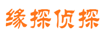 山西市婚外情调查